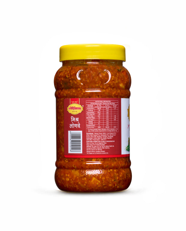 Mix Pickle  500gm