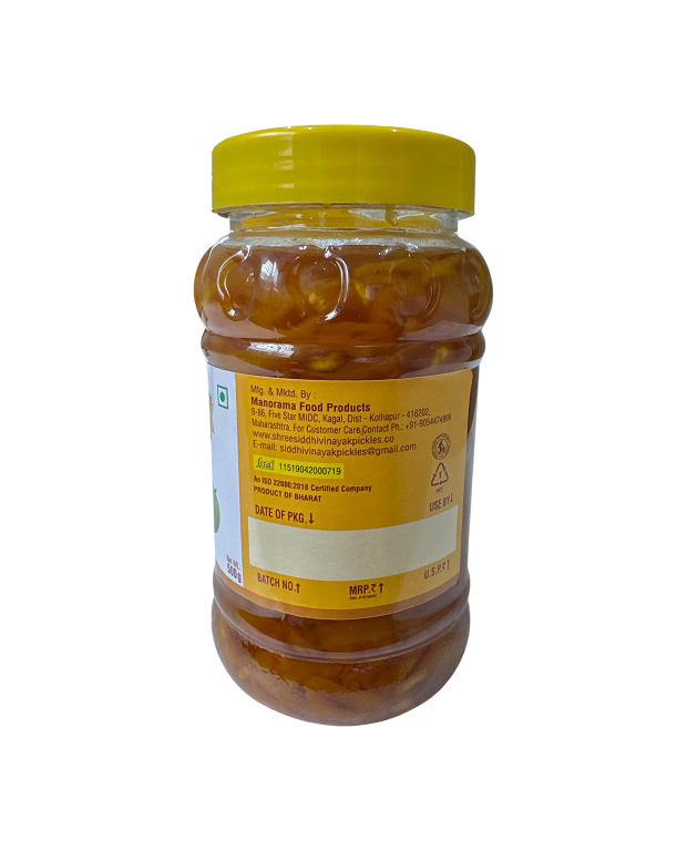 Sweet Murabba Pickle