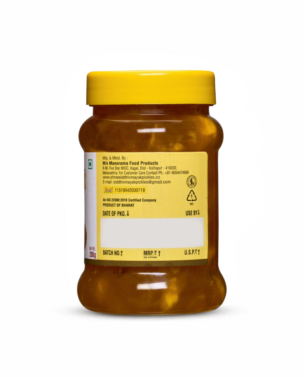 Pineapple Murabba Pickle 200gm