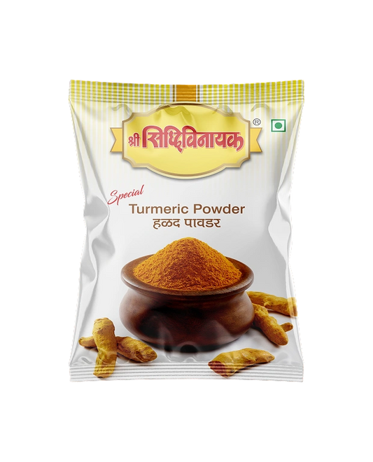 Turmeric Powder