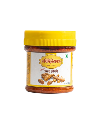 Turmeric Pickle