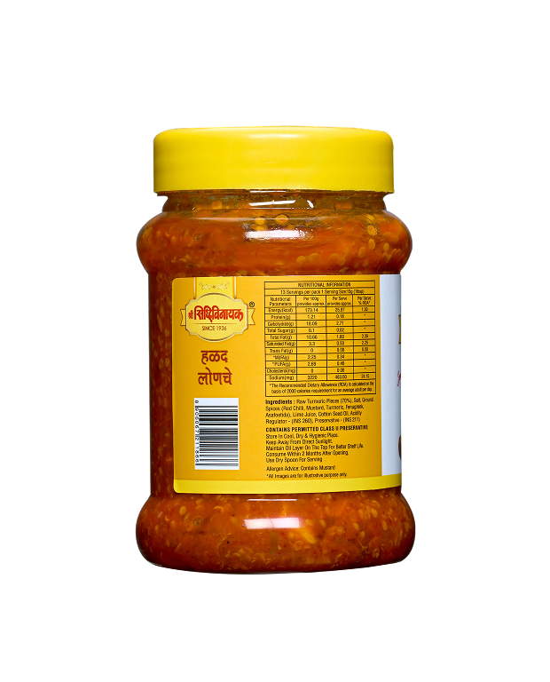 Turmeric Pickle 200gm