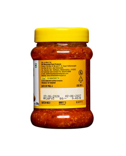 Turmeric Pickle 200gm