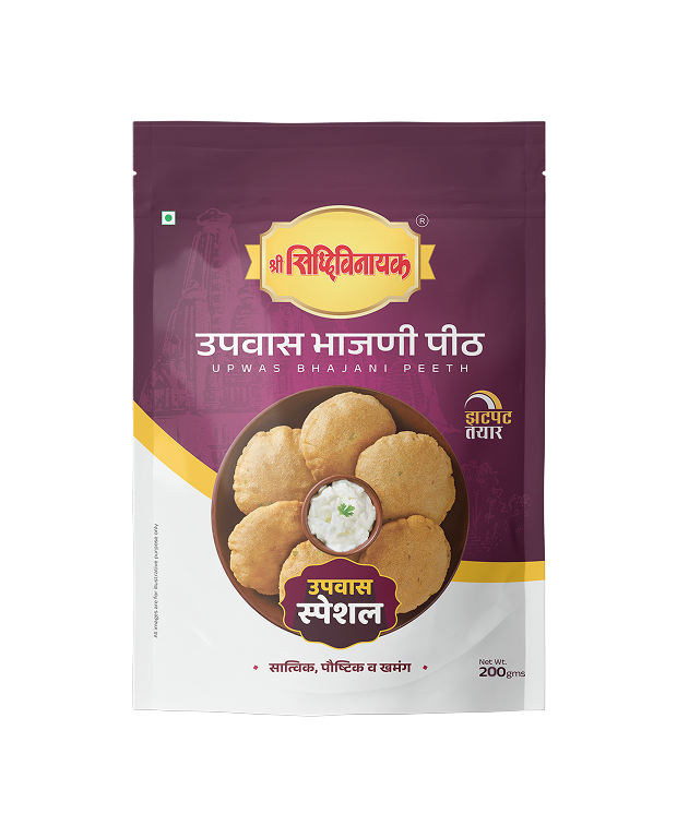 Upwas Bhajani Peeth