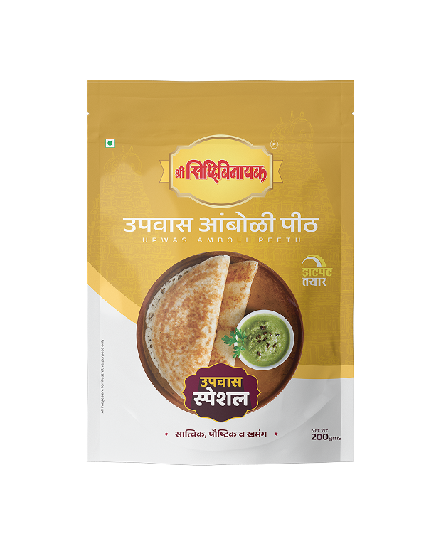 Upwas Amboli Peeth