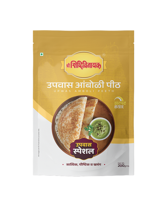 Upwas Amboli Peeth