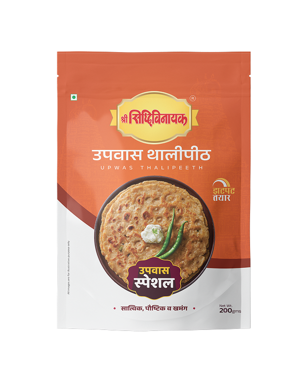 Upwas Thali Peeth