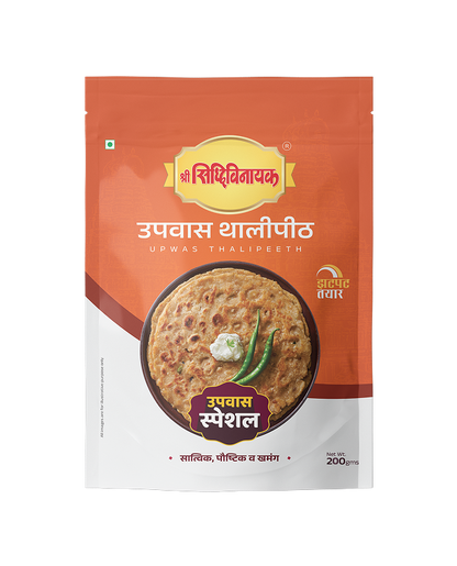 Upwas Thali Peeth
