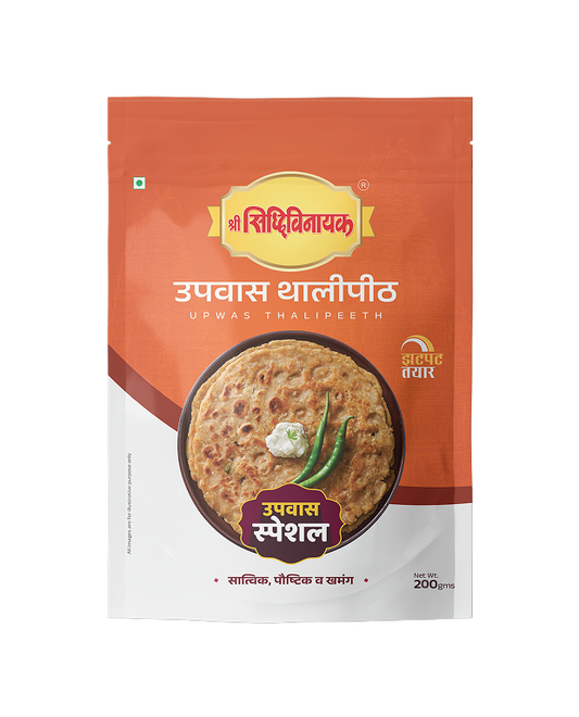Upwas Thali Peeth